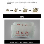 金昌电力防火封堵专用新型阻火包    批发阻火包