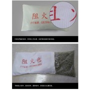 张掖油管防火封堵专用新型阻火包