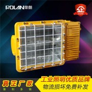 枣庄250W400W防爆泛光道路照明灯