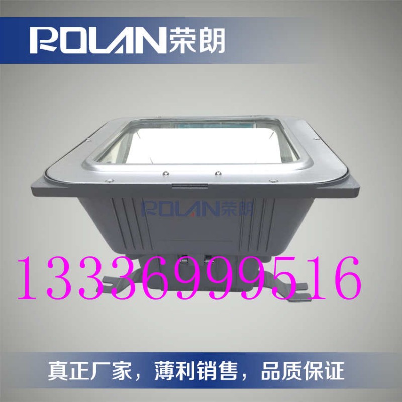  热销款NFC9100防眩灯 100W厂区专用灯