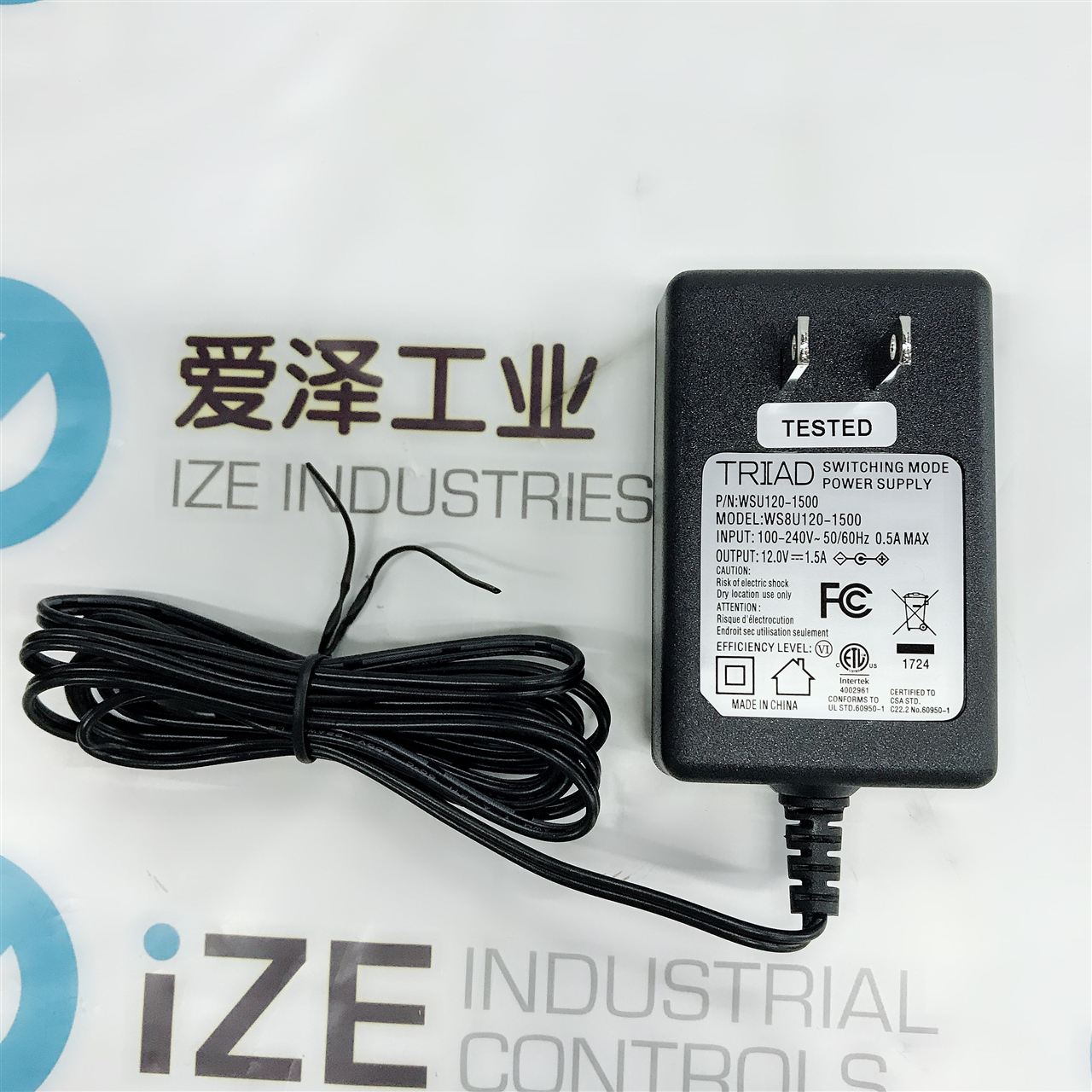 DEBRON关门速度测试仪1052爱泽工业izeindustries (4)