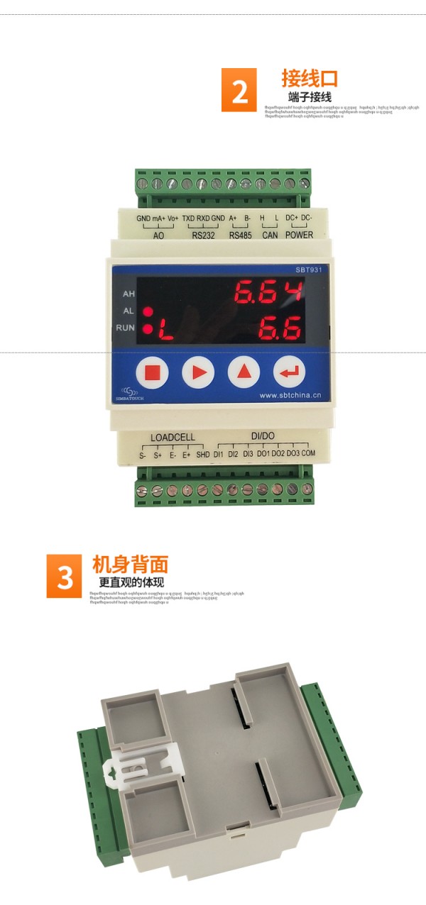 产品介绍：仪表_03