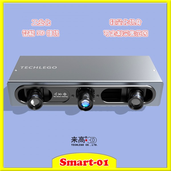 SMART-01