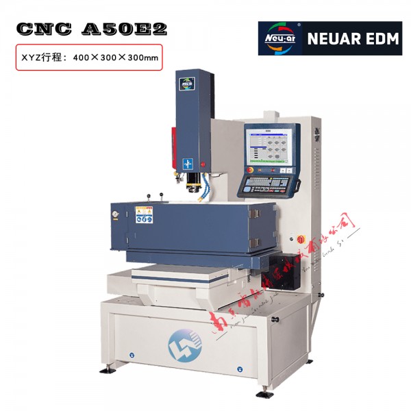 CNC A50E2 行程 logo lnsy 白底